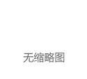 王丹妮：世界在眼前|白宇|演员|焚城|梅艳芳|刘德华